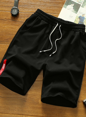 shortsPanmeLFfMp99shor