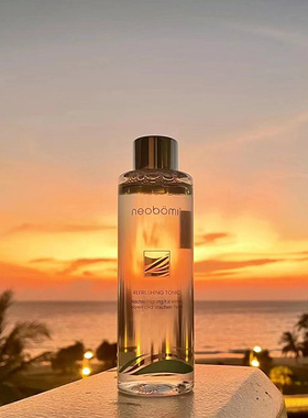 德国凝美清莹润肤水保湿200ml
