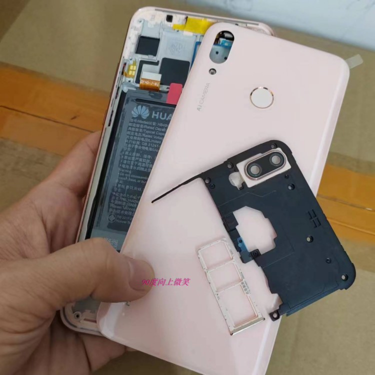 华为畅享9plus p9 10plus屏幕总成带框带电全新原装客服显示屏幕-图2