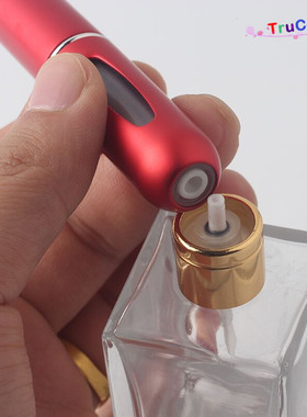 Mini Portable Travel Filling Perfume Sprayer Bottle Makeup