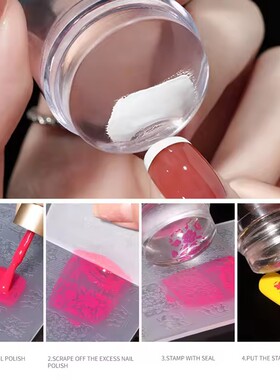 NailStampingPesCrJy