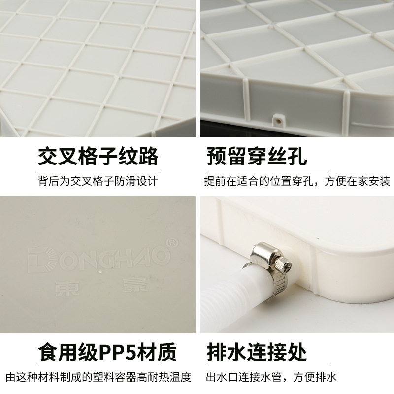 空调外机接水盘带排水管积水托盘1-5匹室外机漏水滴水塑料接水槽,淘宝优惠券,粉丝福利购,淘宝优惠卷