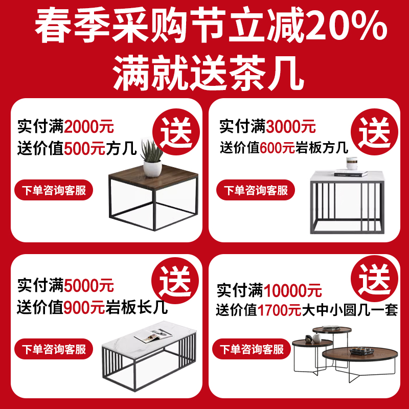 办公沙发办公室简约现代休闲接待休息区会客会议三人位茶几组合 - 图3