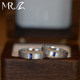 925 silver cultured sapphire brushed couple ring