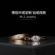 Customized inlaid processing 18K gold diamond ring customization