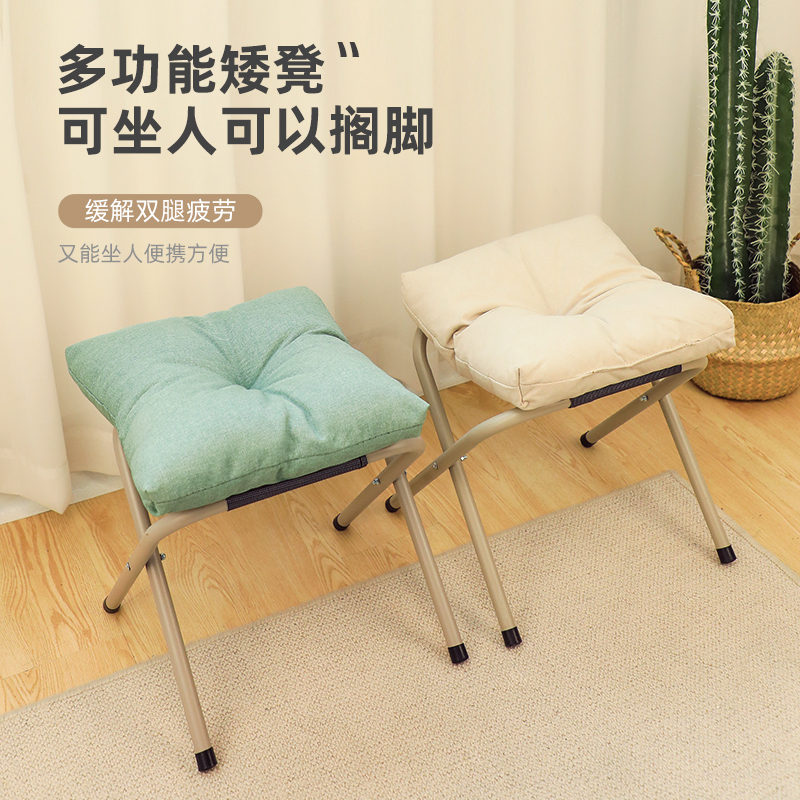 小凳子可折叠加厚布艺矮凳家用垫脚凳椅子板凳沙发凳简约结实脚踏 - 图0