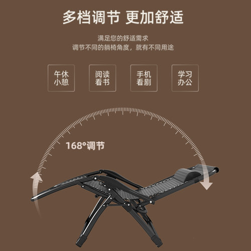 躺椅折叠午休两用办公室午睡床结实耐用阳台懒人可坐可躺睡靠背椅 - 图1