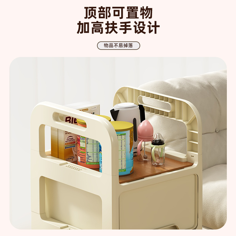 喂养台收纳柜婴儿用品置物架小推车家用零食柜卧室可移动储物柜子