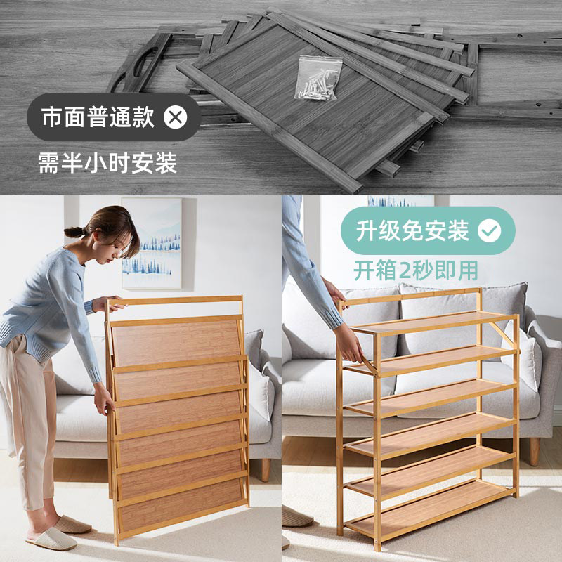 宿舍鞋架子大学生简易门口小型个人迷你免安装寝室防尘收纳窄鞋柜,淘宝优惠券,粉丝福利购,淘宝优惠卷