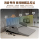 Maitian electric wake-up aid for the elderly
