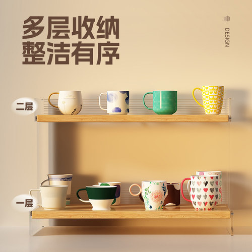 水杯架桌面杯子收纳置物架家用双层高级感轻奢马克杯茶杯茶具架子 - 图3