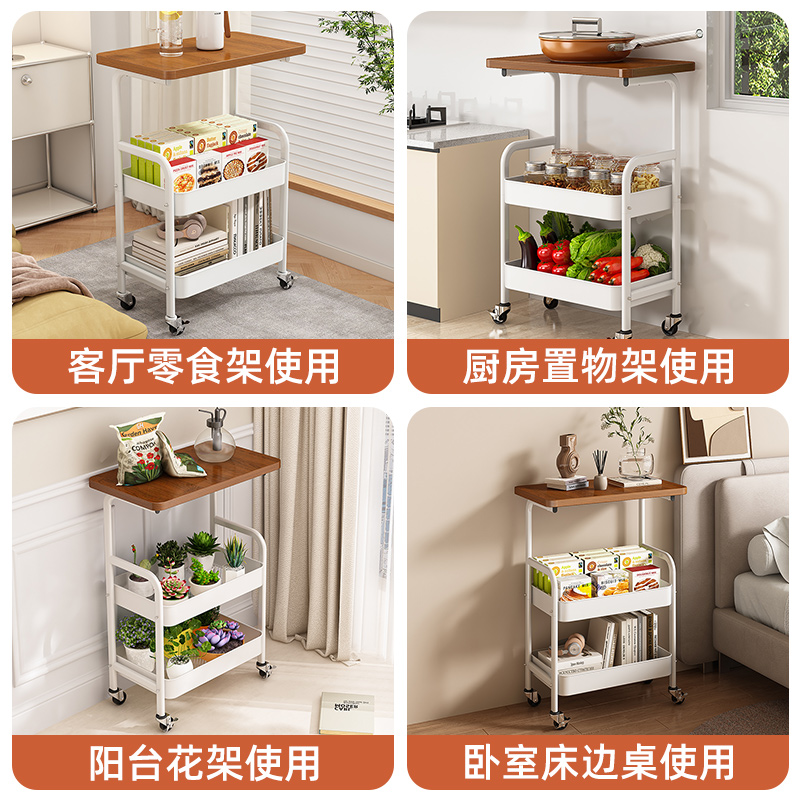 Little cart lathe movable snack storage rack