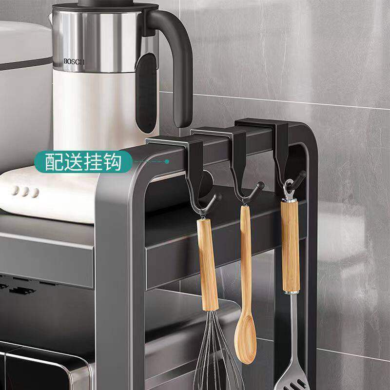 厨房微波炉架置物架多功能多层架子烤箱收纳架家用台面电饭锅支架,淘宝优惠券,粉丝福利购,淘宝优惠卷