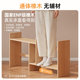 Wheatfield solid wood telescopic bookshelf multi-layer storage