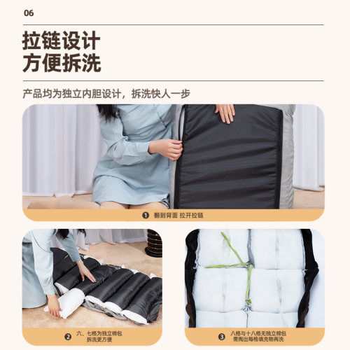 懒人沙发飘窗榻榻米单人小沙发可躺可睡折叠床上靠背椅子卧室坐垫 - 图3