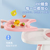 Baby dining chair children's dining multifunctional foldable