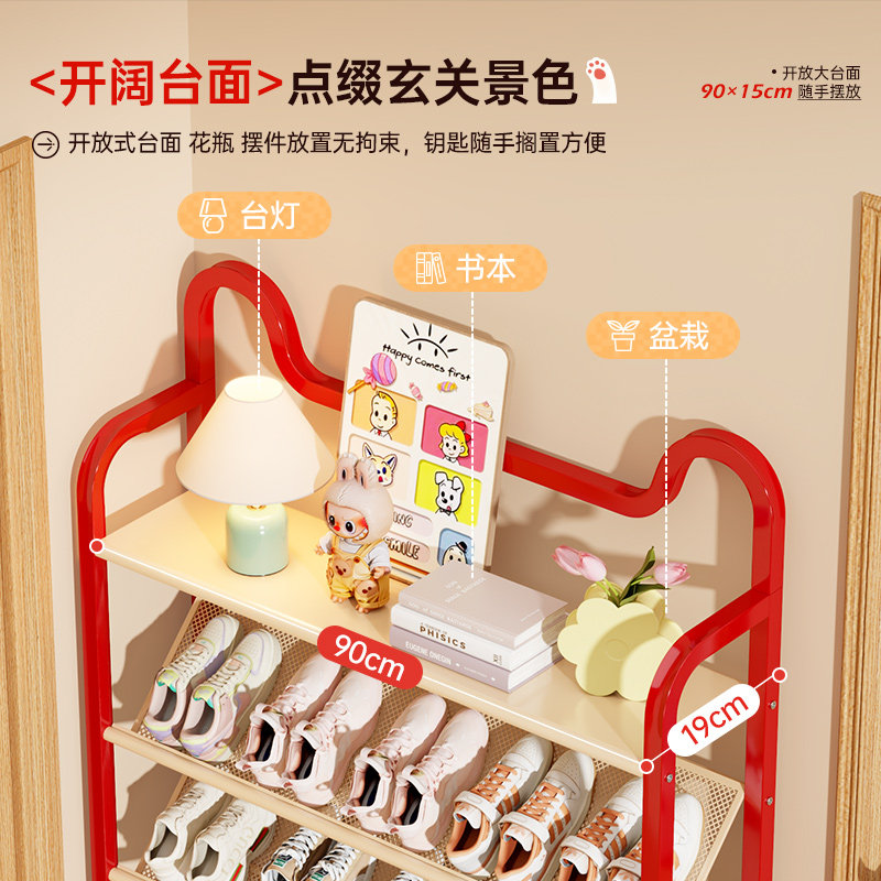 入户小窄鞋架子家用门口多层收纳架超薄玄关宿舍出租屋用简易鞋柜,淘宝优惠券,粉丝福利购,淘宝优惠卷