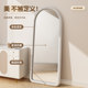 French high-end special-shaped full-length mirror