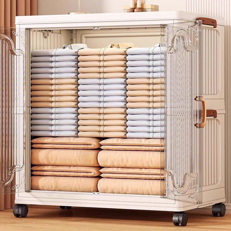 被子收纳箱家用可折叠超大容量换季衣服整理箱翻盖储物柜衣物神器,淘宝优惠券,粉丝福利购,淘宝优惠卷