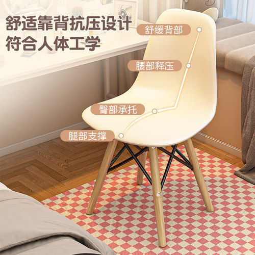 化妆椅家用房间靠背简约美甲实木凳子轻奢高级女生卧室梳妆台椅子 - 图0