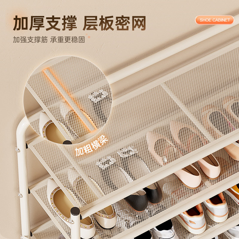 加厚鞋架家用门口多层简易可折叠免安装鞋柜出租房鞋架子收纳神器,淘宝优惠券,粉丝福利购,淘宝优惠卷