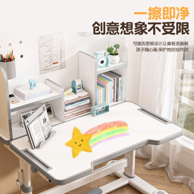 Primary school students advanced children's learning desk set