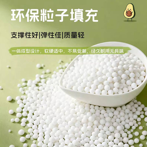 懒人沙发窝窝椅可躺可睡牛油果儿童小沙发宝宝可爱阅读靠背榻榻米 - 图3