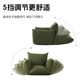 Muji offline lazy sofa folding double sofa
