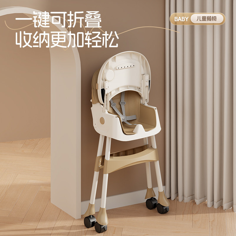 宝宝餐椅婴儿家用吃饭座椅一岁以上防侧翻成长型学坐椅二合一摇椅 - 图3