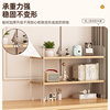 Desktop bookshelf storage rack acrylic perforated board
