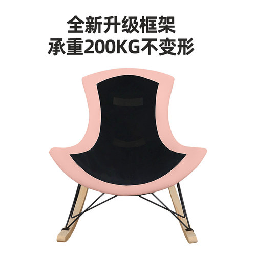躺椅午休秋冬季家用靠背椅子阳台摇摇椅懒人沙发成人家用休闲龙虾 - 图2
