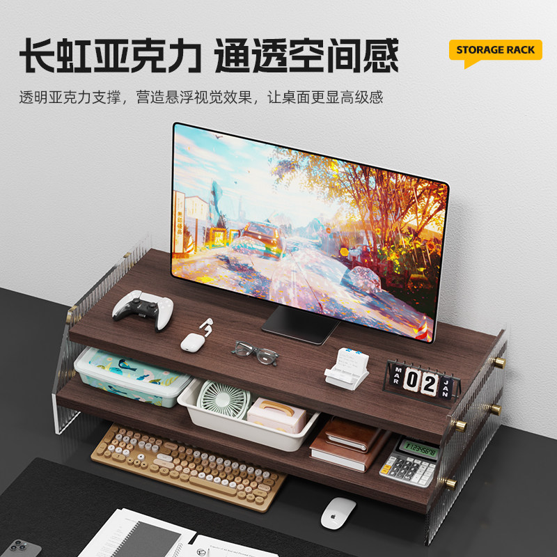 桌面置物架办公室电脑显示器增高架多层文件架学生书桌书架收纳架,淘宝优惠券,粉丝福利购,淘宝优惠卷