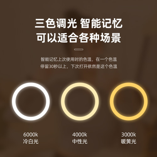 化妆镜带灯家用led镜子学生宿舍办公室台式桌面梳妆镜便携超高清 - 图3