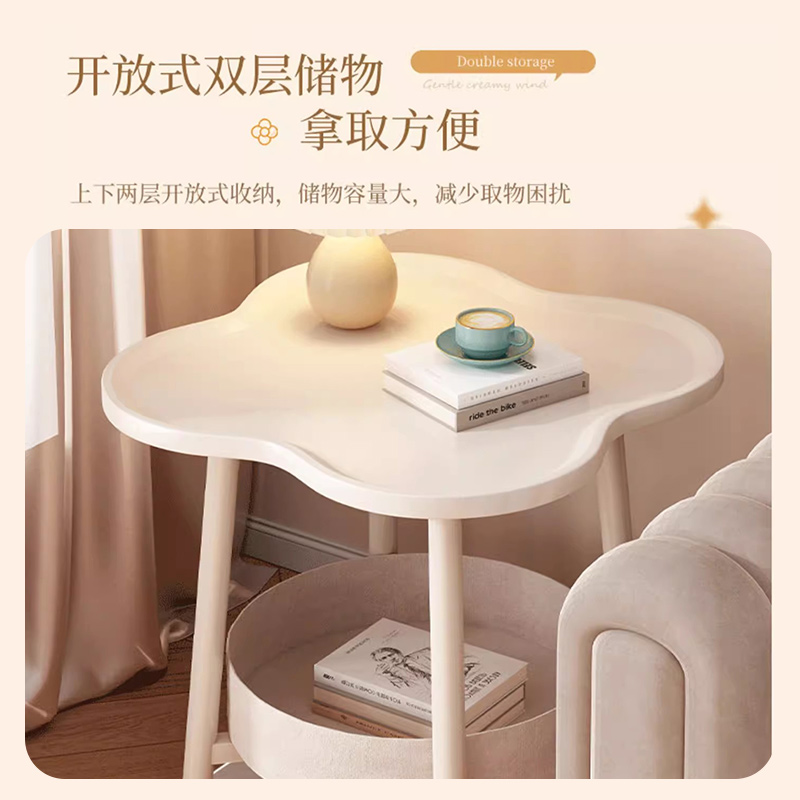 创意边几奶油风家用客厅小茶几沙发边小桌子可移动床边床头置物架 - 图0