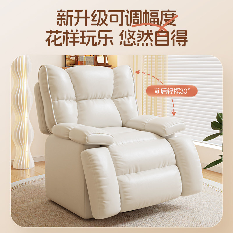图 5