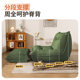 Lazy sofa caterpillar sofa nest chair tatami