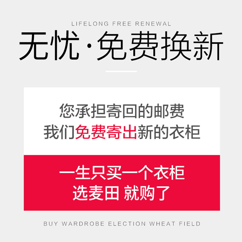 简易衣柜家用卧室收纳柜子儿童女孩粉色出租房用储物柜组装布衣橱-图1