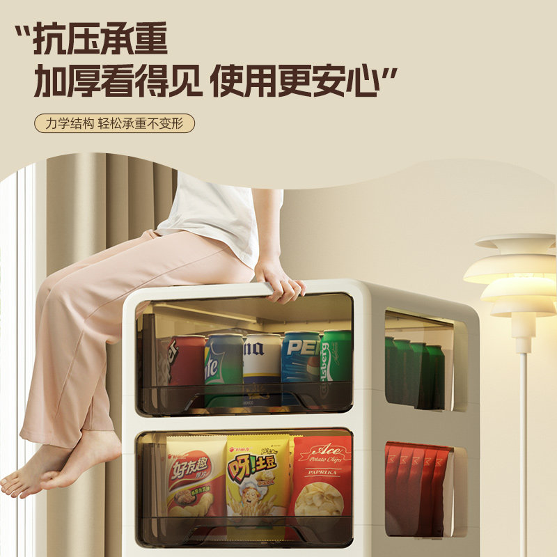 抽屉式收纳柜家用零食置物架落地女生卧室卫生间化妆品收纳小推车