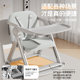 Lightweight and portable folding children's dining chair