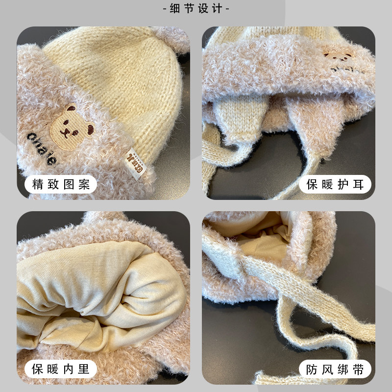 儿童帽子冬季可爱针织加厚保暖雷锋帽男童女童防风宝宝护耳帽冬天,淘宝优惠券,粉丝福利购,淘宝优惠卷