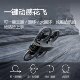 DJI Avata2 drone ຄົນທໍາອິດ