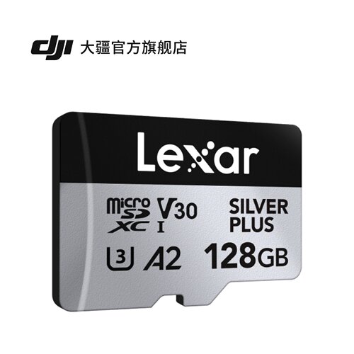 雷克沙 SILVER PLUS 128GB U3 A2 V30 microSDXC 内存卡 大疆配件 - 图1