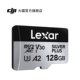 Lexar microSD128GB memory card