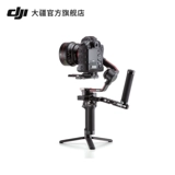 DJI R Multi -Morphical Dou -Heded Set Set DJI RS 3/DJI RS 3 PRO/DJI RS 2/DJI RSC 2 аксессуары DJI Yundai Стабилизатор аксессуаров