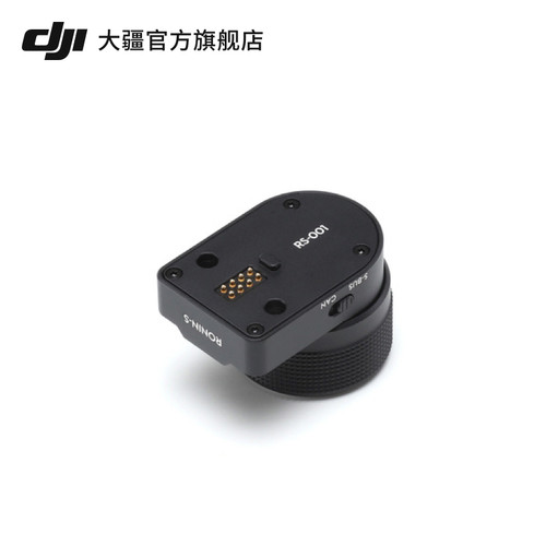 大疆 DJI RS 跟焦轮 DJI RS 5/DJI RS 4 Pro/DJI RS 4/DJI RS 3 Pro/如影 SC配件 大疆云台稳定器配件 - 图2