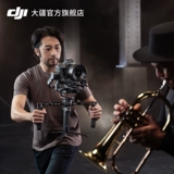 DJI R Multi -Morphical Dou -Heded Set Set DJI RS 3/DJI RS 3 PRO/DJI RS 2/DJI RSC 2 аксессуары DJI Yundai Стабилизатор аксессуаров