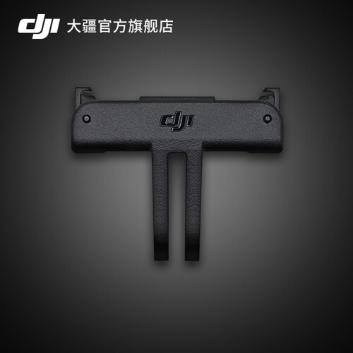 大疆 DJI Osmo Action 快拆转接件 Osmo Action 4/Osmo Action 3 配件 大疆运动相机配件 - 图2