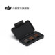 ຊຸດກະຈົກ DJI Flip / Lito X1ND (ND16/64/256) DJI Flip Accessories DJI Drone Accessories