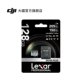 Lexar microSD128GB memory card