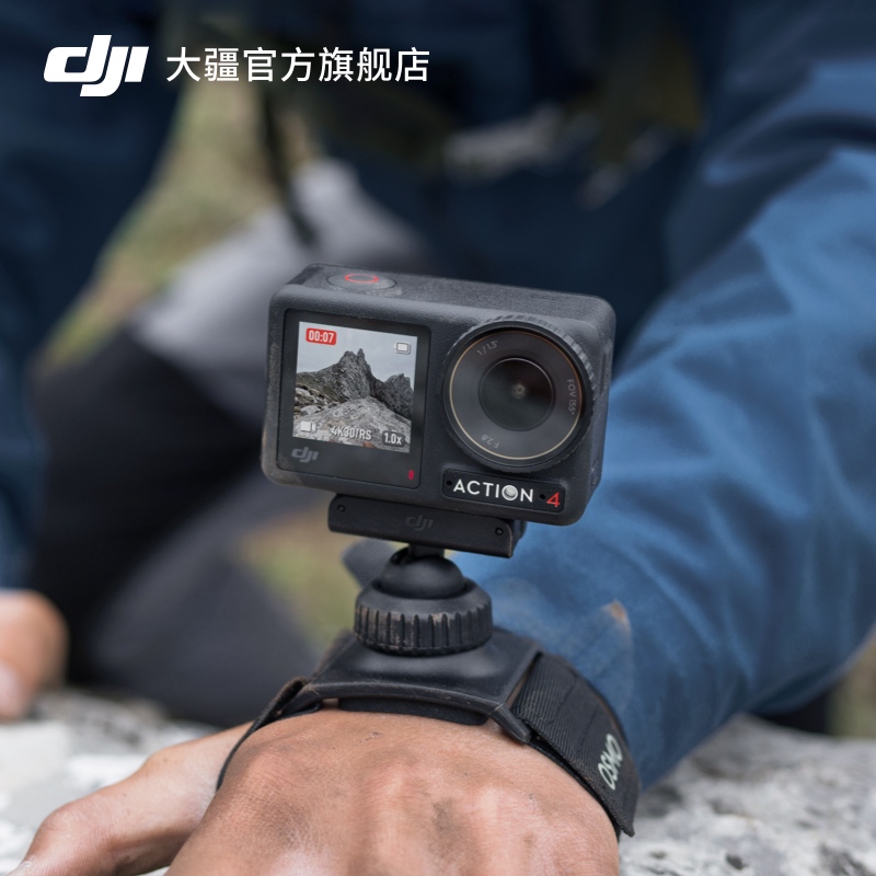 大疆 DJI Osmo Action 4 玻璃镜头保护盖 Osmo Action 4 配件 运动相机配件 - 图3